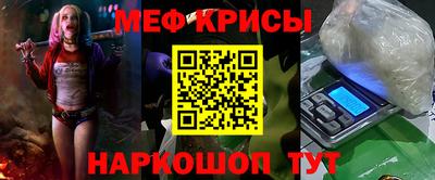 герыч Изобильный