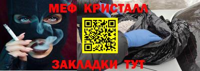 сатива Ипатово