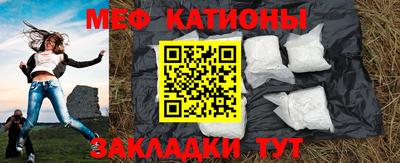 метадон Ирбит