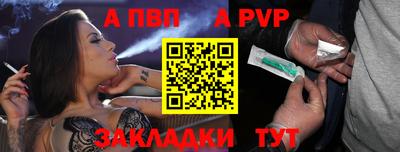 метадон Ирбит