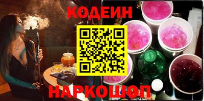 метадон Ирбит