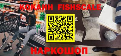 герыч Изобильный