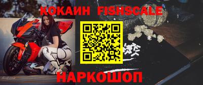 герыч Изобильный
