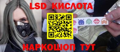 герыч Изобильный