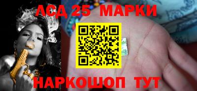 метадон Ирбит