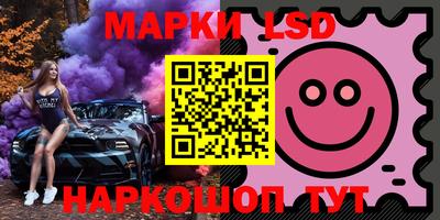 сатива Ипатово