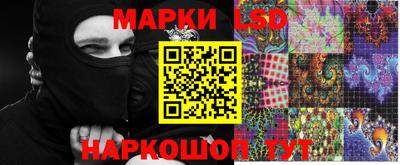 герыч Изобильный