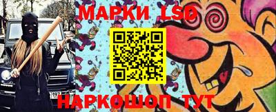 герыч Изобильный