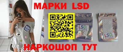 сатива Ипатово