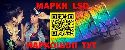 герыч Изобильный