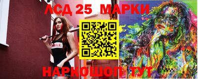 сатива Ипатово