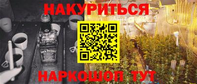 сатива Ипатово