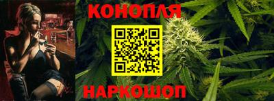сатива Ипатово