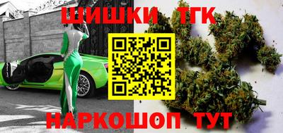 метадон Ирбит