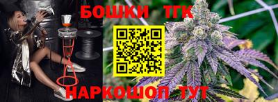 сатива Ипатово