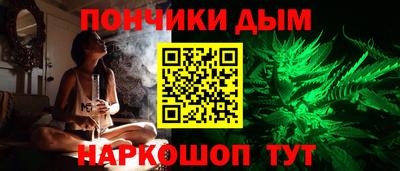 метадон Ирбит