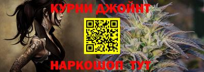 сатива Ипатово