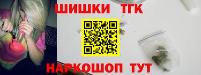 герыч Изобильный