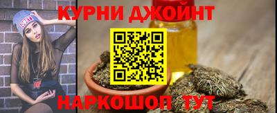 сатива Ипатово