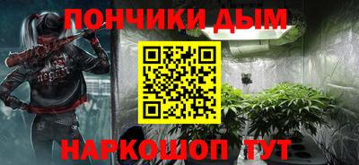 герыч Изобильный