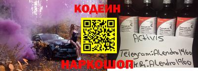 метадон Ирбит