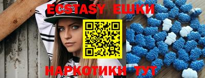метадон Ирбит