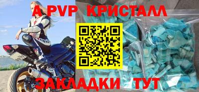 герыч Изобильный