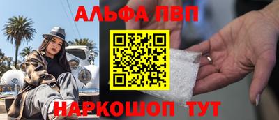 герыч Изобильный