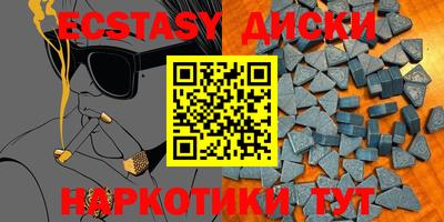 метадон Ирбит