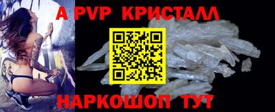 метадон Ирбит