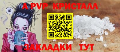 метадон Ирбит