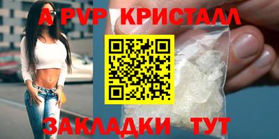 герыч Изобильный