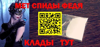 герыч Изобильный