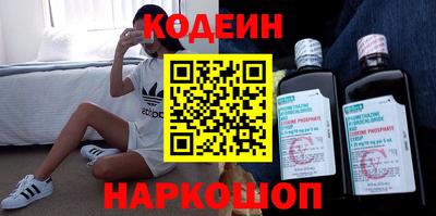 метадон Ирбит