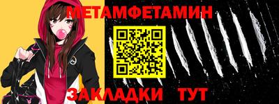 герыч Изобильный
