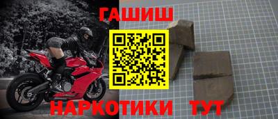 герыч Изобильный