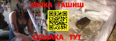 метадон Ирбит