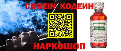 сатива Ипатово