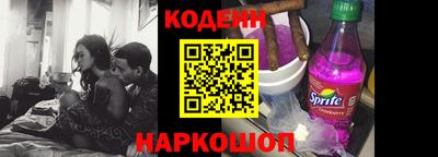 сатива Ипатово