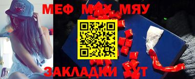 метадон Ирбит