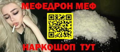 сатива Ипатово
