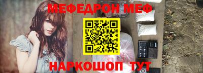 герыч Изобильный