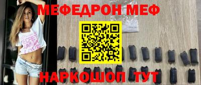 сатива Ипатово